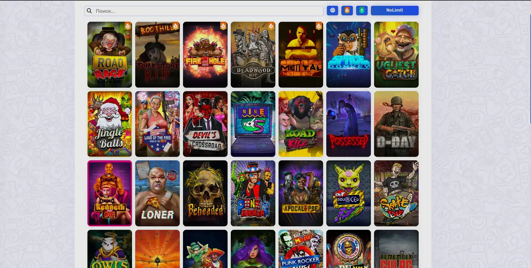 Авокадо казино зеркало раздел по логину 